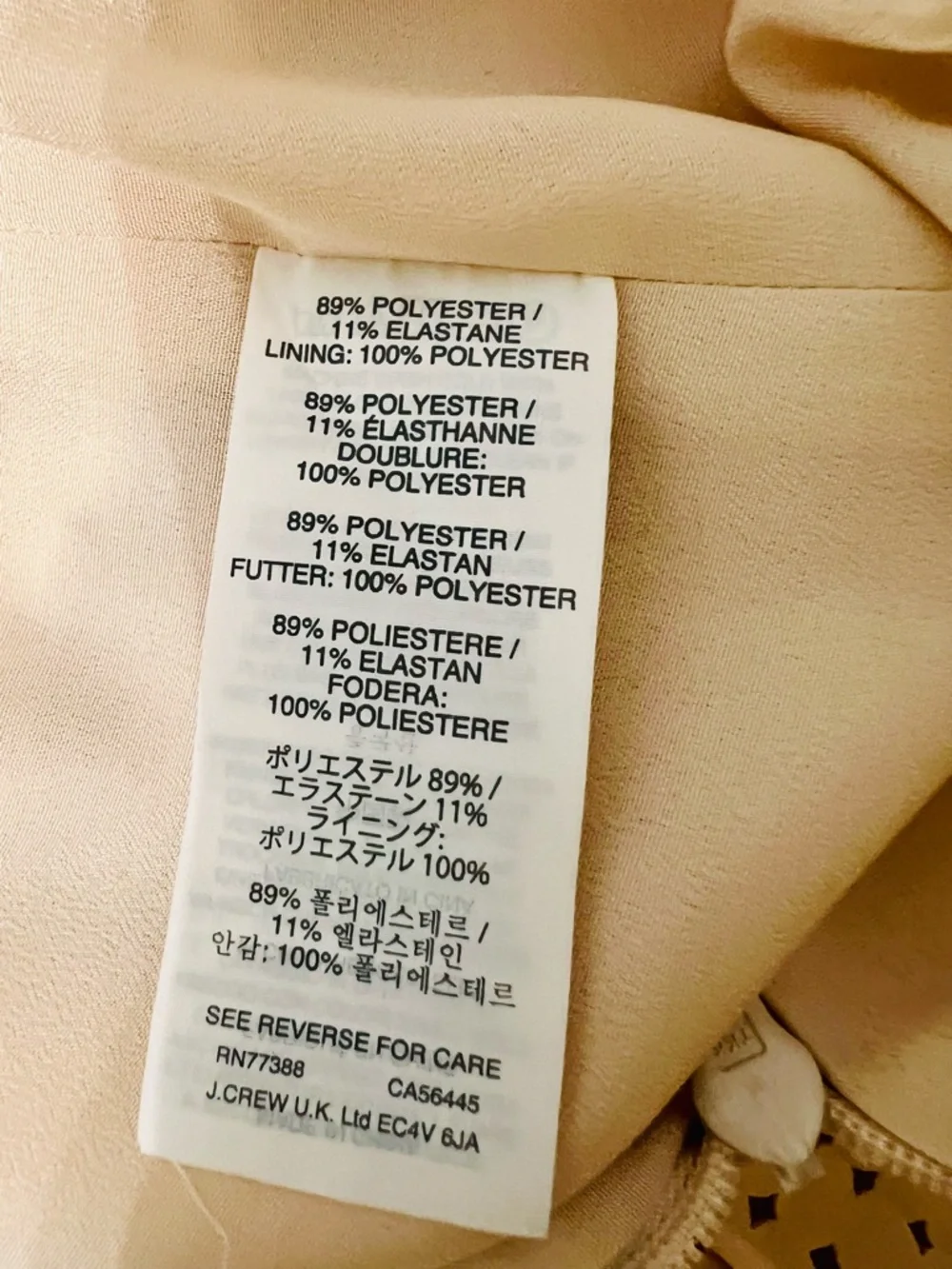 J.Crew Blush Pink Laser Cut Pleated Perforated A-Line Mini Preppy Chic Skirt 2